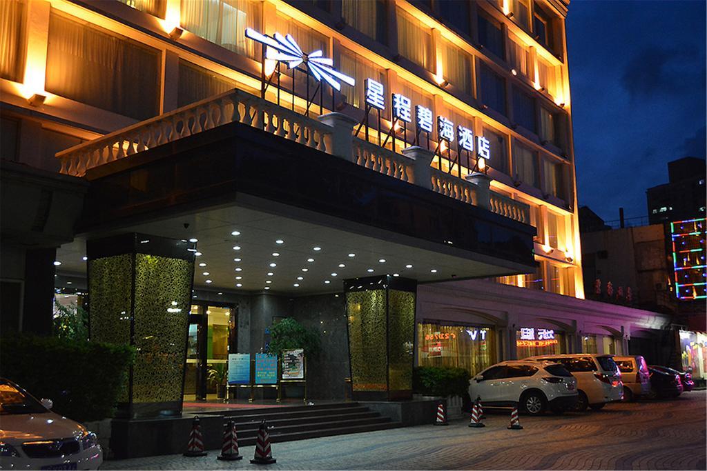 Starway Zhuhai Bihai Hotel Esterno foto